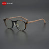 Retro Eyeglasses (Wood)